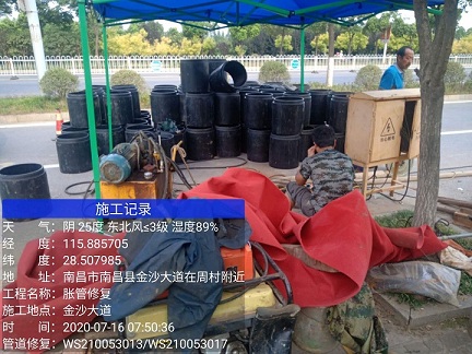 岳口镇管道短管置换-管道顶管-炜誉市政